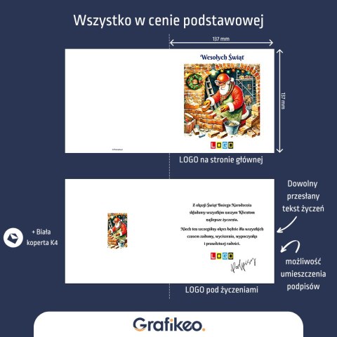 Kartki Świąteczne z Logo - Mikołaj Murarz BN2-602