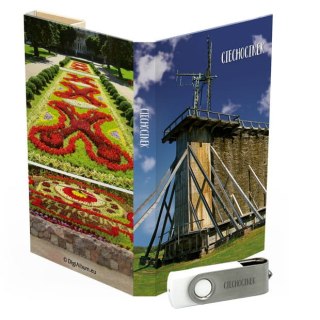 Ciechocinek - Tężnia Solankowa - DigiAlbum TU1550