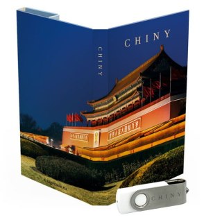 Chiny - Nocna Panorama - DigiAlbum TU1598