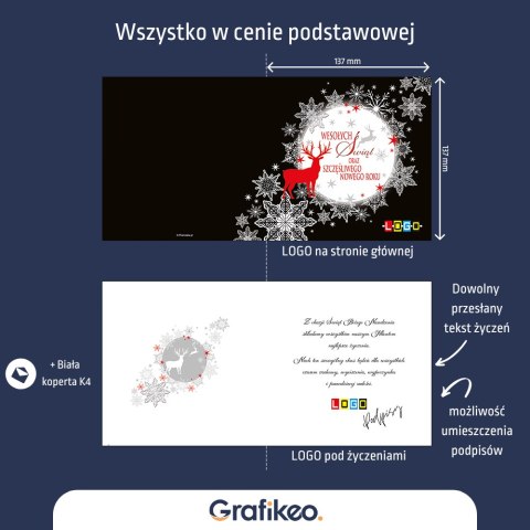 Kartki Świąteczne z Logo - Elegancja Świąteczna BN2-007