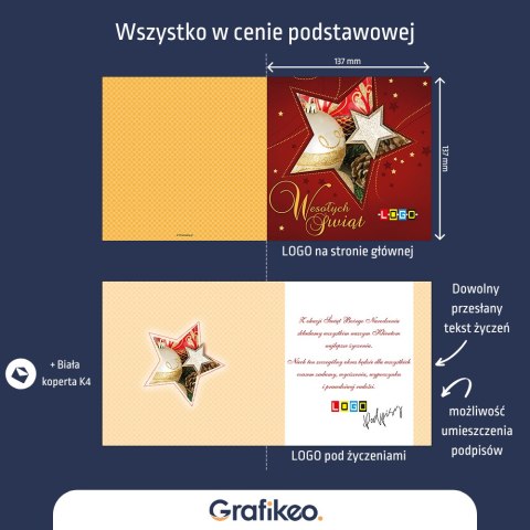 Kartki Świąteczne z Logo - Gwiazdorskie Święta BN2-027